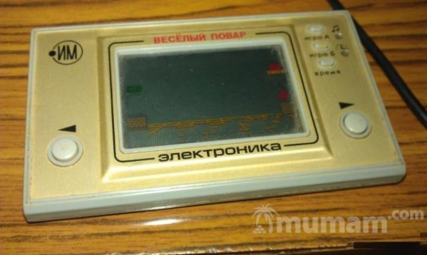 Советские игрушки электроника