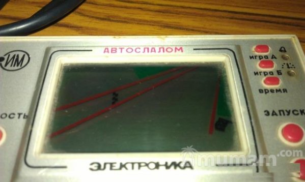 Советские игрушки электроника