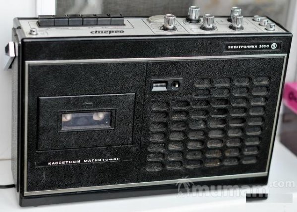 Электроника-203 (редкий аппарат)