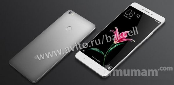 Xiaomi Redmi 5,5+,5А,Note 5A,4A,4Х,Note 4X Опт