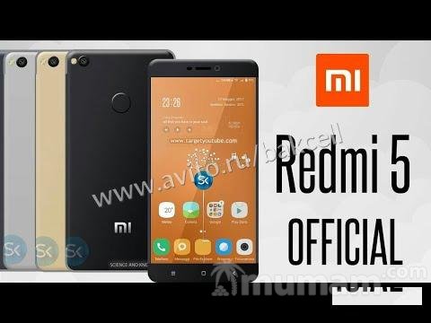 Xiaomi Redmi 5,5+,5А,Note 5A,4A,4Х,Note 4X Опт