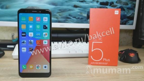 Xiaomi Redmi 5,5+,5А,Note 5A,4A,4Х,Note 4X Опт