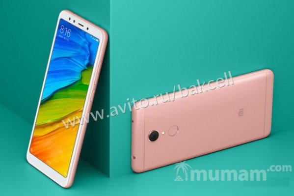 Xiaomi Redmi 5,5+,5А,Note 5A,4A,4Х,Note 4X Опт