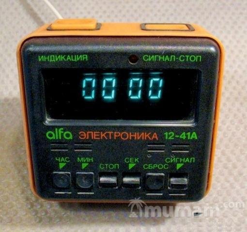 Электроника 12-41