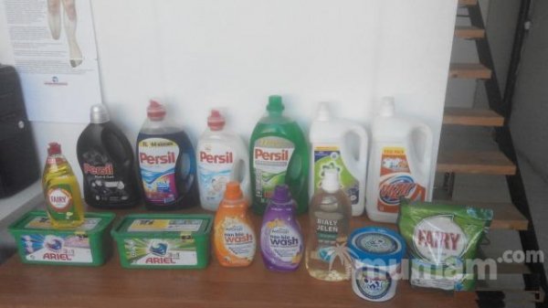 Бытовая химия из Германии Ariel, Persil и д. р