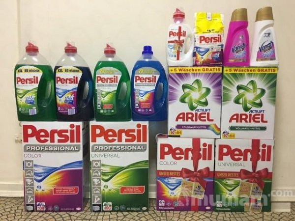 Persil, Ariel, бытовая химия из Германии