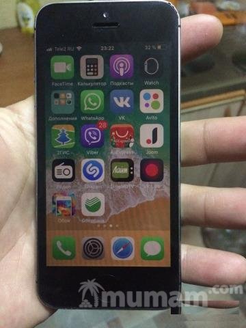 iPhone 5s