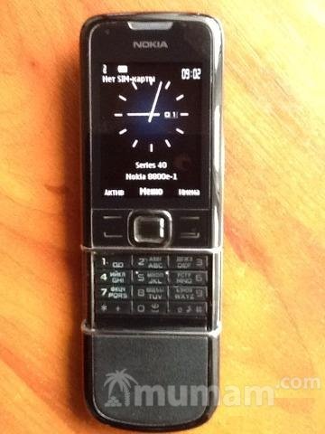 8800 е-1