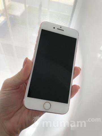 iPhone 7