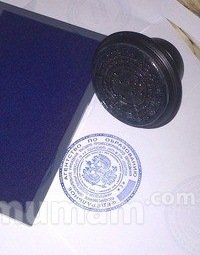 Сделать печать у частного мастера