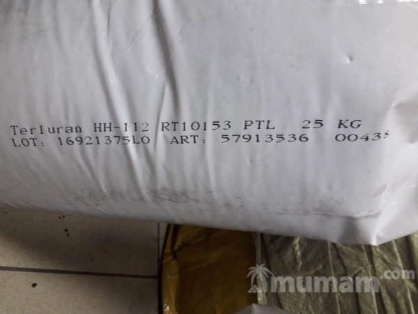 Полипропилен Бален 030. 270/250 Первичное сырьё. Распродажа склада.