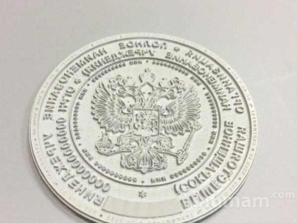Заказать печать штамп у частного мастера доставка по региону