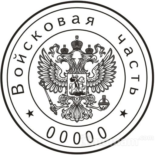 Где сделать дубликат печати штампа у частного мастера