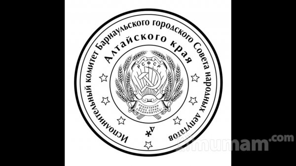 Частный мастер изготовить печать штамп для всех желающий.