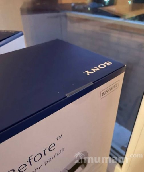 Sony PlayStation 5 с дисководом