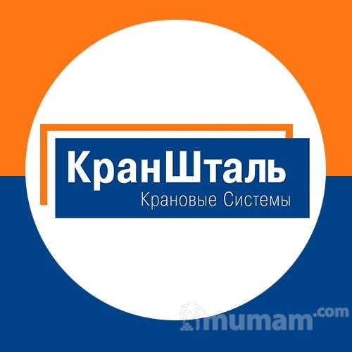 Электрические канатные и цепные тали, монтажные работы под ключ