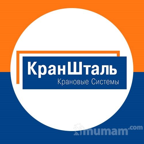 Тельфер электрический тип ST от КранШталь