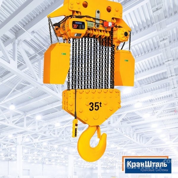 Тельфер электрический тип ST от КранШталь