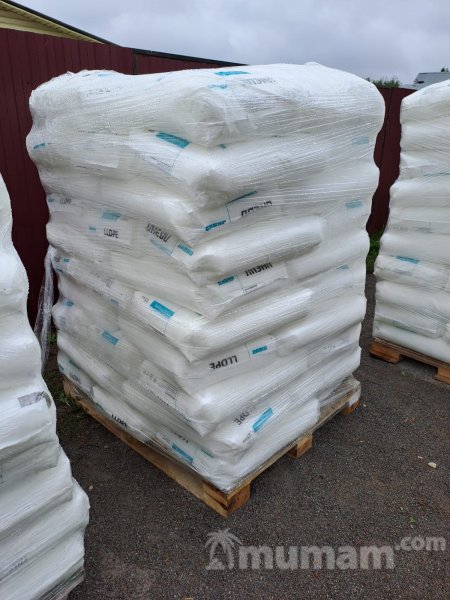 Линейный полиэтилен, LLDPE, марка LL 09200 FE. Распродажа сырья.