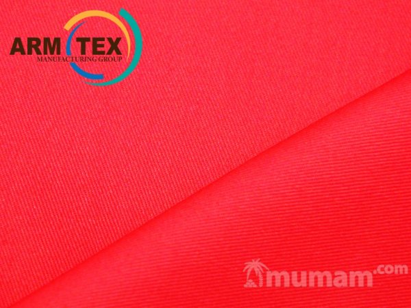 Ткань Герда 200 от АРМТЕКС