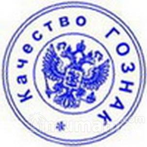 Заказать копию печати или новую у частного мастера доставка по Кемеровской области