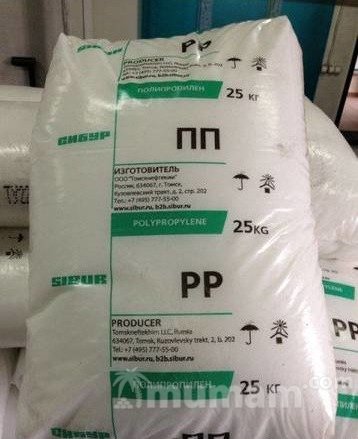 Полипропилен I003. I013, PP 8300G. Первичное сырьё. Трубный полипропилен. Блоксополимер.