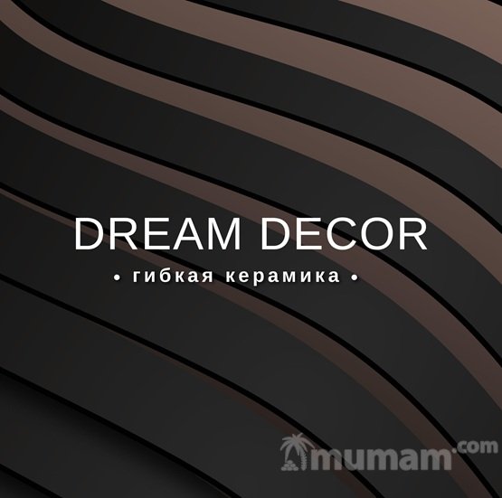 Гибкая керамика Dream Decor