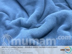 ARMTEX Comfort Series – Двусторонний Термофлис ТЕМНО-СИНИЙ