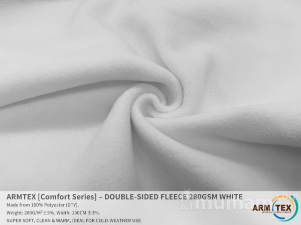 ARMTEX Comfort Series – Двусторонний Флис | БЕЛЫЙ