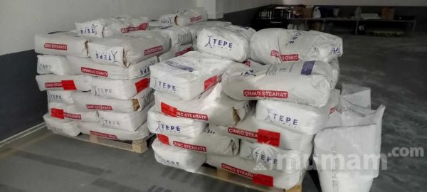 Наши потребности стеарат кальция, стеарат цинка