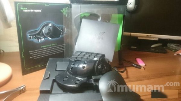 Razer Nostromo
