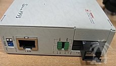Медиа-конвертер CTC FIB2-10/100W/SC20BF