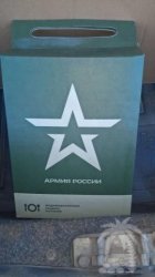 Сухой паек ирп армейский