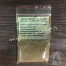 Сбор травяной «Французская настойка», 10 гр