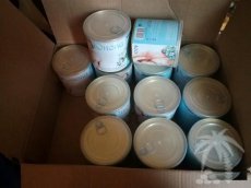 Доп. питание для беременных и кормящих Юнона