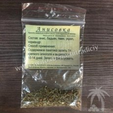 Сбор травяной «Анисовка», 2 гр