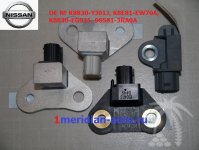 Датчики удара передний и боковой  Nissan  Teana (J32), Nissan Murano (Z51), Nissan X-Trail (T31)