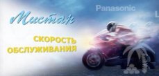 Ремонт принтеров и заправка, Мфу, оргтехники