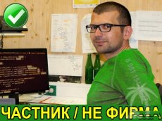 Мастер с Опытом.Честно без Обмана и Накруток.Выезд