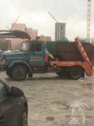 Вывоз мусора