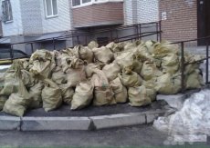 Вывоз мусора Газель Москва. Круглосуточно