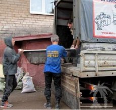 Вывоз мусора, хлама,утилизация на свалку. Грузчики