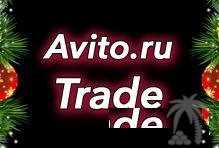 Продавец компьютеров, ноутбуков и цифровой техники