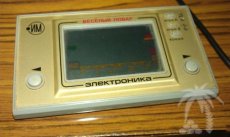 Советские игрушки электроника
