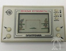 Электроника им Весёлые футболисты СССР