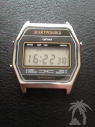 Электроника 52