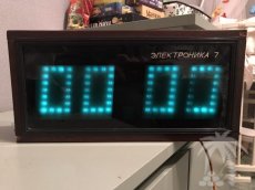 Электроника 7-06М