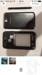 Samsung Note 2 средняя часть с задней крышкой