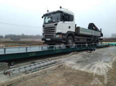 Весы автомобильные 15 тонн ВА-СХТ-15