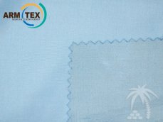 Ткань подкладочная Таффета 190 от Армтекс